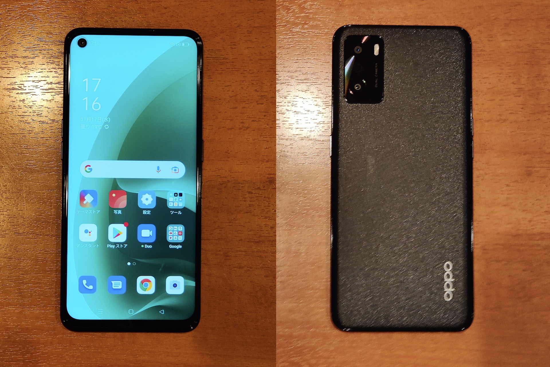 約3万円と手頃な新エントリースマホ「OPPO A55s 5G」をひと足先に開封