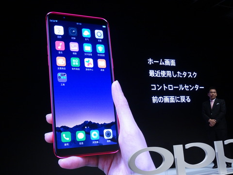 DSC04041