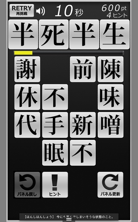 https://s-max.jp/wp-content/uploads/imgs/9/9/99efcb68.jpg