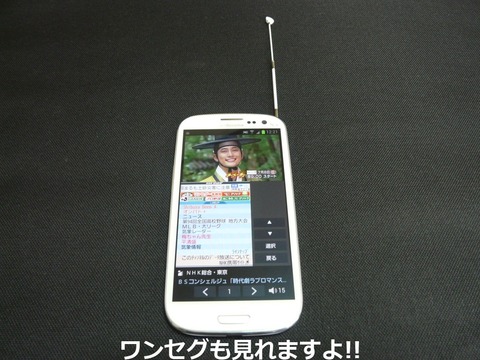 9a199ca8.jpg
