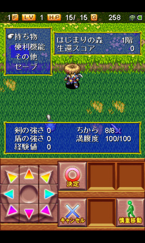9a43db11.jpg
