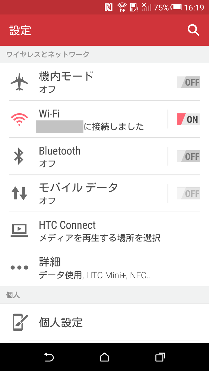 https://s-max.jp/wp-content/uploads/imgs/9/a/9a60d01c.png