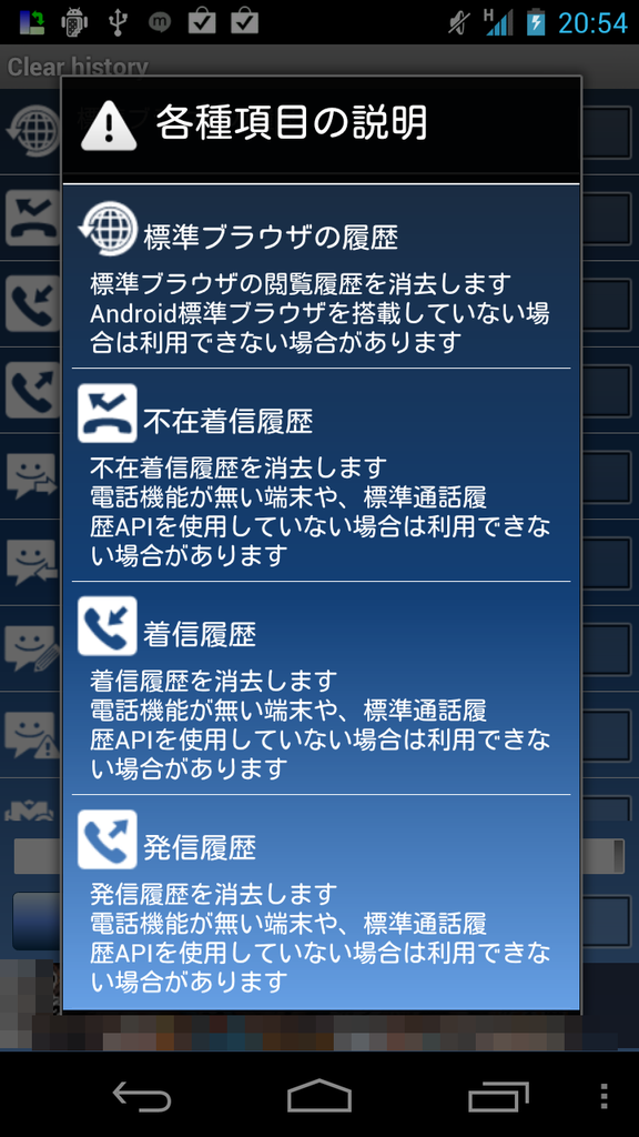 https://s-max.jp/wp-content/uploads/imgs/4/e/4e73d488.png