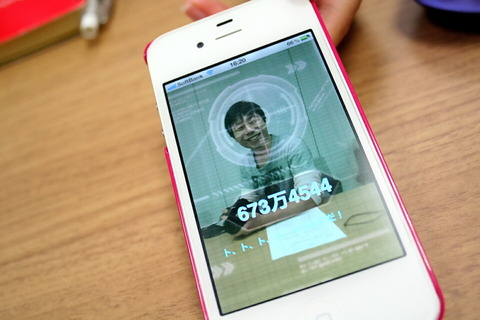 9a9ab840.jpg