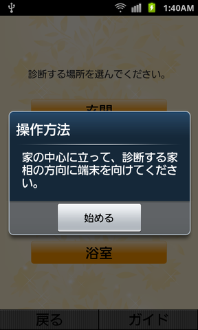 9acfbeb5.png