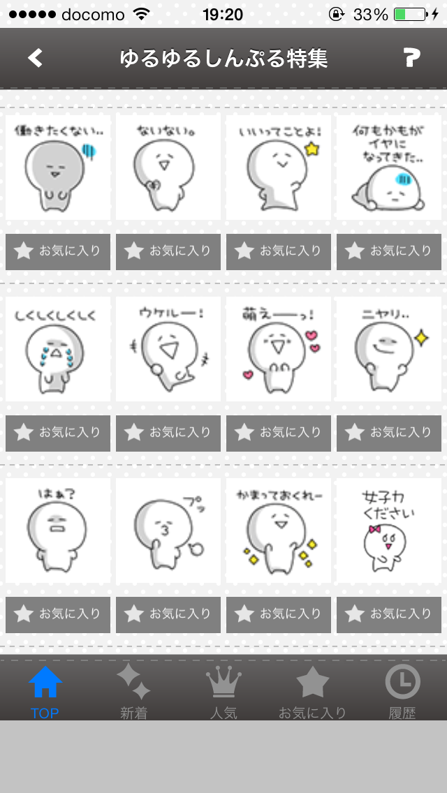 https://s-max.jp/wp-content/uploads/imgs/9/a/9ad3f245.png