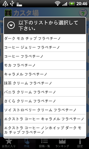 9af4bf06.png