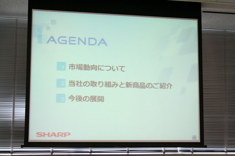 9afb069c.jpg