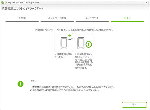 9b41368c.png