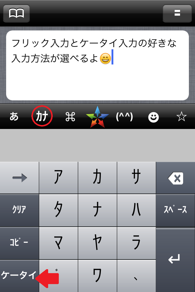 https://s-max.jp/wp-content/uploads/imgs/8/8/8886ec4b.png