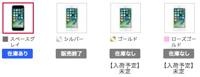 6s_32