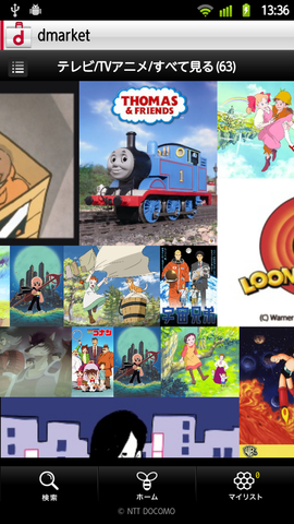 9b71368c.png