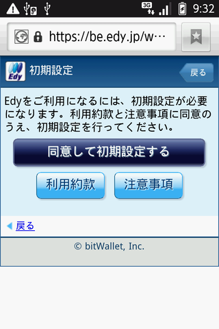9b855c31.png