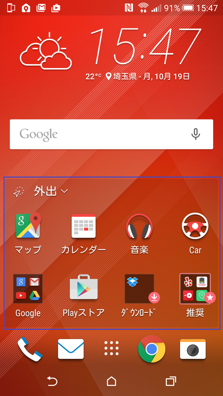 https://s-max.jp/wp-content/uploads/imgs/9/b/9b975bcf.png