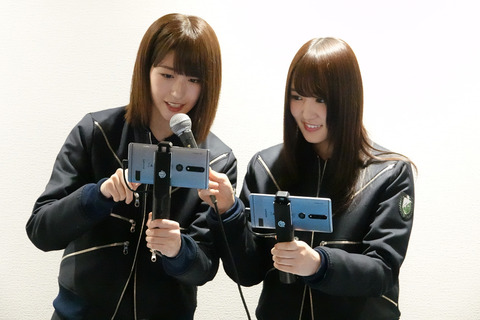 play5g-015