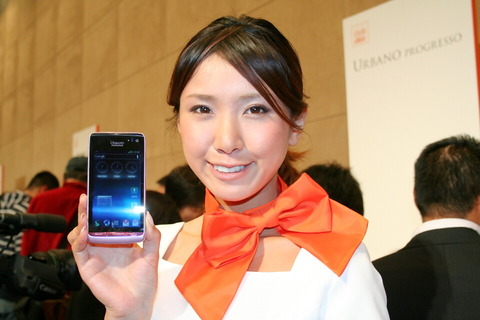 9c3ac709.jpg
