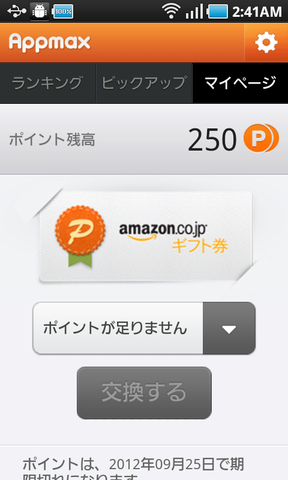 9c3c23cd.png