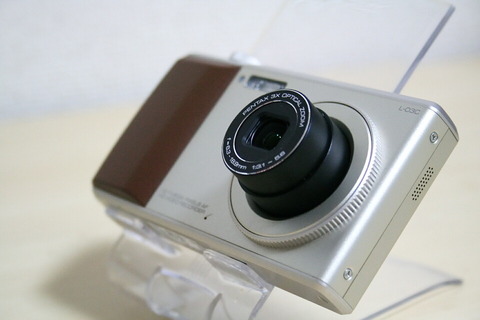 9c3faca8.jpg