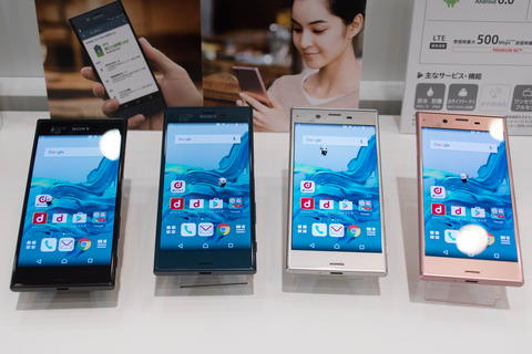 Xperia XZ SO-01J