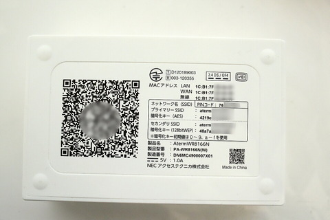 9c68d025.jpg