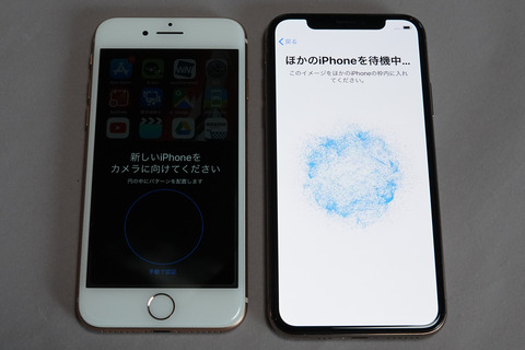 iphone-xs-open-016