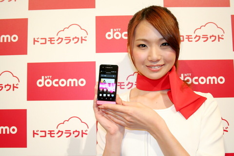 9c861db2.jpg