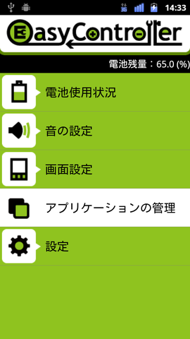 9c9bba01.png