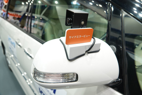 wj2018-kddi-005
