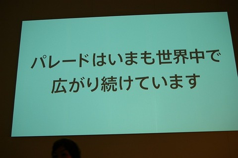 9ca95545.jpg