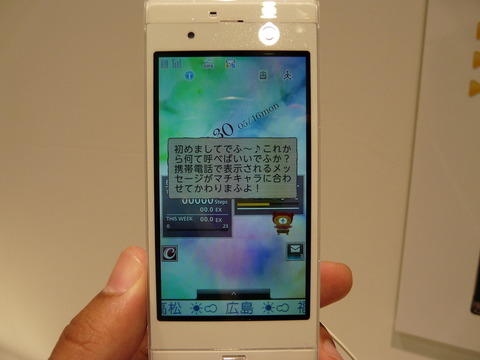 9cd99574.jpg