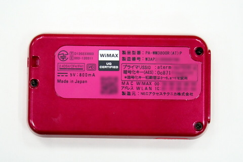 9cdd6564.jpg