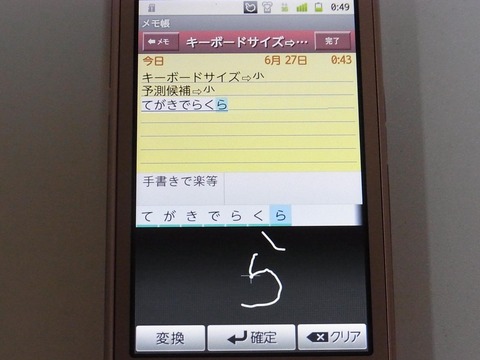 9d21bb1c.jpg