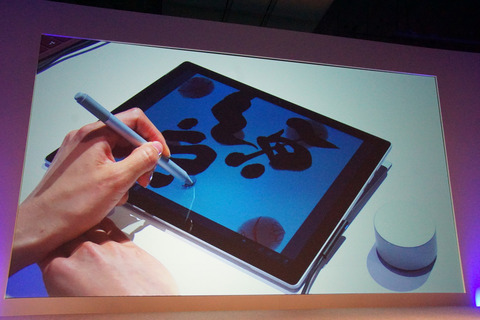surfacepro-013