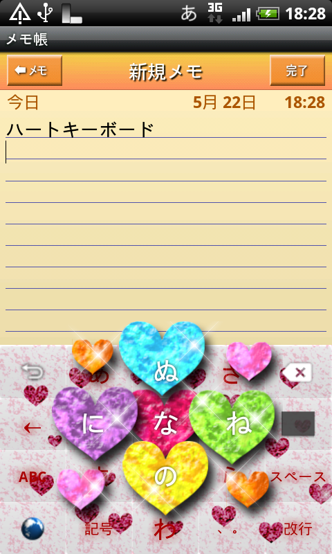 https://s-max.jp/wp-content/uploads/imgs/b/a/bab822fc.png