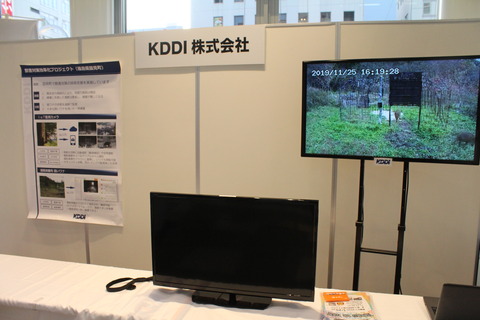 vr05