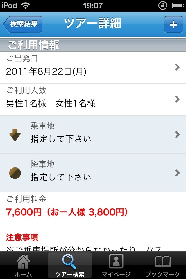 https://s-max.jp/wp-content/uploads/imgs/1/e/1ee88ddd.jpg