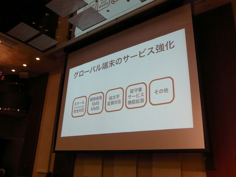 9d75455f.jpg