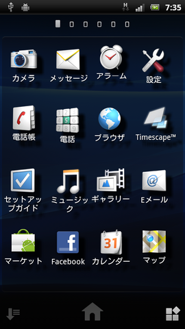 9d8a90eb.png