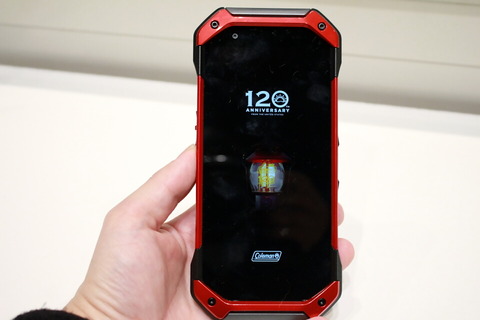 210316_kyocera_torque5g_26_960
