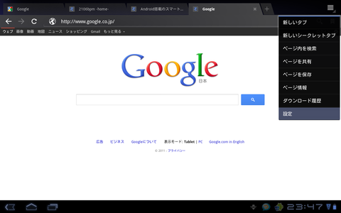 9dfd5688.png