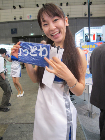 9e04bc28.jpg