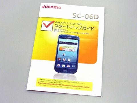RIMG1650