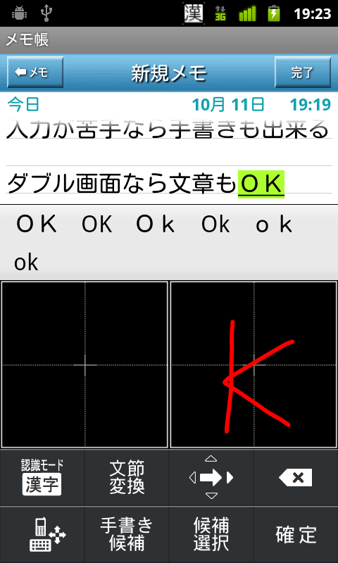 https://s-max.jp/wp-content/uploads/imgs/3/e/3e1c892c.png
