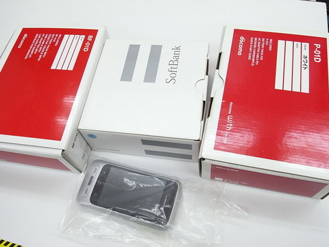 9e27912f.jpg