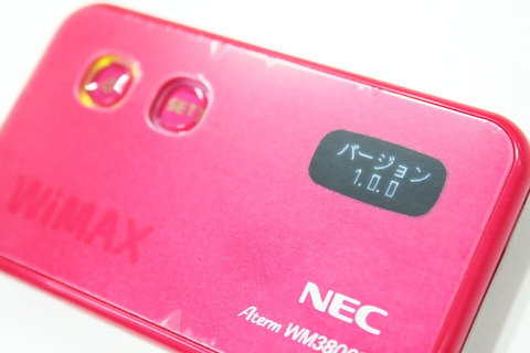 9e2ae453.jpg