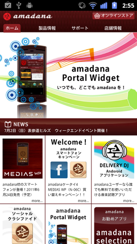 9e2d933a.png