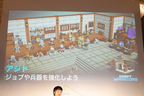 indiegames2018-016