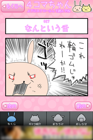 9e5be873.png