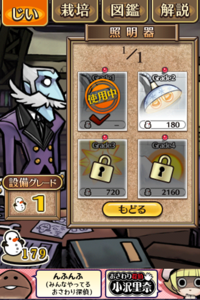 https://s-max.jp/wp-content/uploads/imgs/b/6/b6264499.png
