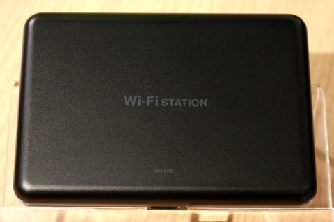 210519_dcm_wifistation_SH-52B_02_960